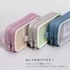 Iroha Publishing Pouch Iroha Publishing TRACY MULTI POUCH jay blue
