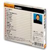 谷村新司 1 12CD-1074A