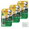 Mentholatum Lip [Quasi-Drug] Mentholatum Deep Moist Lipstick, Menthol, 0.2 oz (4.5 g) (Quasi-Drug) 3P + Bonus