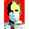 NOVOCAINE ノボケイン [DVD]
