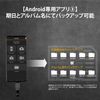 j5create USB-C to MicroSD Card Reader, UHS-I, Maximum Capacity, 2 TB, Compatible with iPhone 15 or Later, Android Device Compatible, Laptop Compatible, Android Dedicated App Included [One-Touch