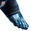 LP Medium X-Tremus Ankle Support
