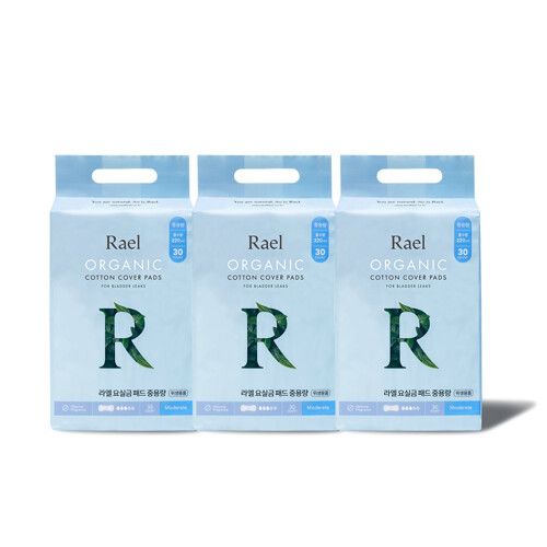 [Rael] 3 packs of organic cotton cover medium capacity incontinence pads, composition: 3 medium capacity incontinence pads