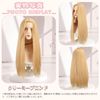 FESHFEN Long Straight Kakiage No Bangs Wig, Wig, Center Parted, Women's, Full Wig, Semi-Long, Wig, Lolita, Cosplay, Wig, Small Face, Popular, Natural, Fashion, Everyday, Heat Resistant, Cute, Net/Comb Included, Creamy Blonde
