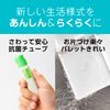 Pentel WKCT17 Clean Enogu Solid Color Green Paint 5pcs