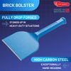 Footprint 4" (100mm) Brick Bolster
