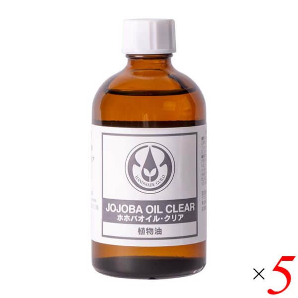 Shopping marathon! 5x points! Tree of Life Jojoba Oil Clear Refined 110ml 5-pack Body oil Massage oil Handmade cosmetics