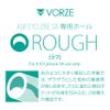 A10 Cyclone SA Dedicated Hole Rough