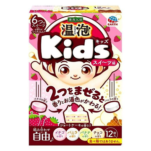 Warm Foam ONPO Kids Sweets Edition (12 tablets)