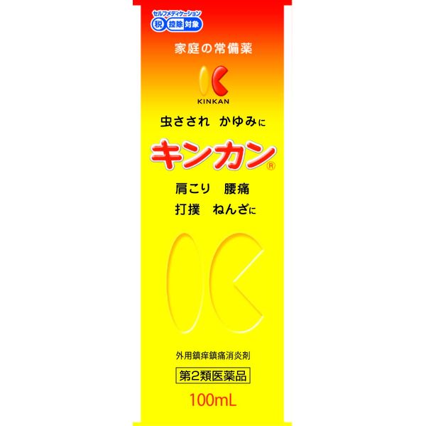 [Second-class OTC drugs] Kumquat 100mL * Products subject to the self-medication tax system