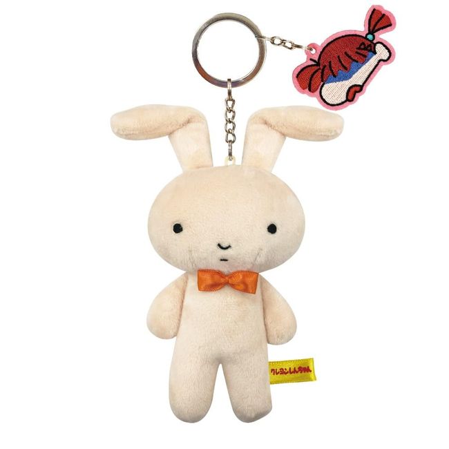 SK Japan Crayon Shin-chan Plush Key Ring, Nenecan Rabbit