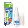 【第2類医薬品】パブロン点鼻 15mL