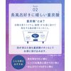 YOLU Yol | Bath Salts Calm Night Dreaming Bath Tablets 6 Count