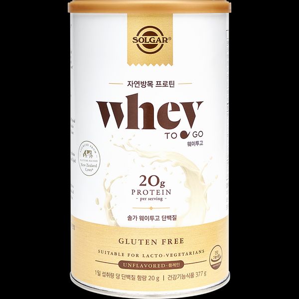 Solgar Way to Go Protein, 1 Pack, 377g