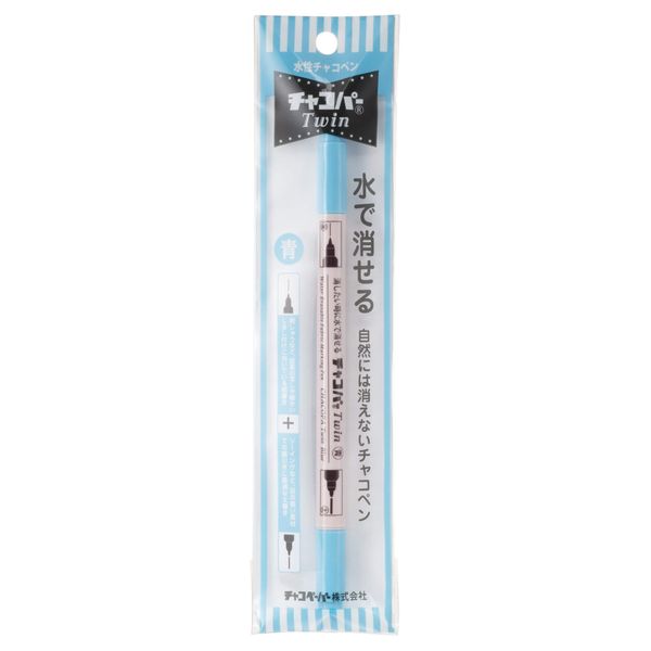 Chaco Paper Water Based Chacopen, Chacopper, Twin, Blue, F5-BU