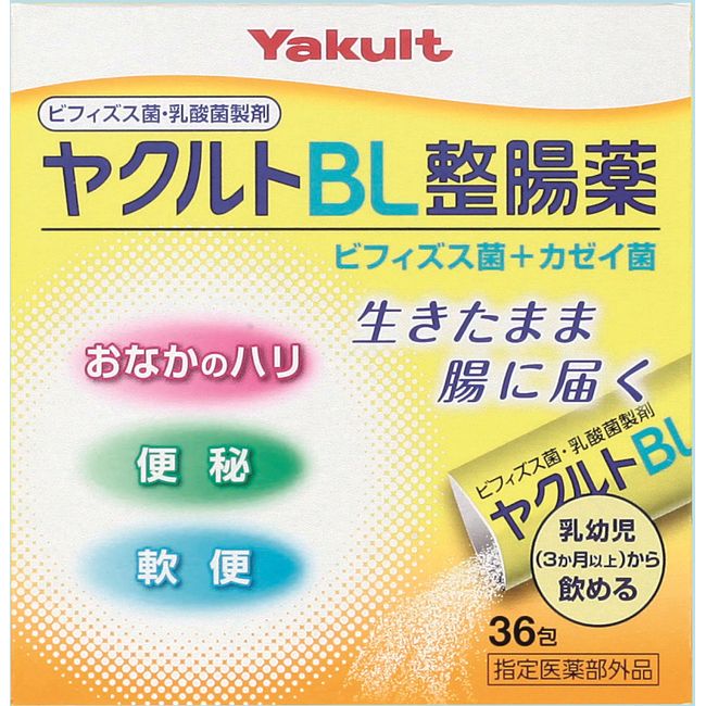 Yakult BL Intestinal Treatment, 36 Packets (Designated Quasi-Drug)