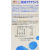 Wakodo Powder Aqua Light x 6 Packs
