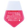 [Third-class OTC drug] Santedou Plus E Alpha 12mL *Product subject to self-medication tax system