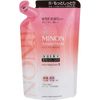 Minon Amino Moist Charge Lotion II (Moist Type), Refill, 4.6 fl oz (130 ml)