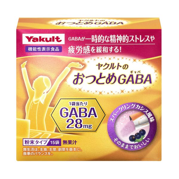 ヤクルトのおつとめGABA(ギャバ) 15袋
