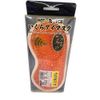 HOT & ICE Salmon Eye Mask