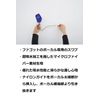 Yamaha CLSFB4 Bassoon Vocal Swab
