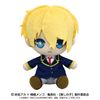 Bandai Namco Nui Aqua Chibi Plush Toy