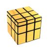 FCBB 3x3x3 Mirror Golden Speed Cube Puzzle Black