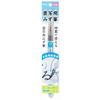 Pentel Water Writing Brush, Writing Brush FRG-M, Medium Point