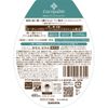 coco palm polynesian spa shampoo