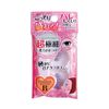 snuck Takada Superfine Soft Eyelashes Point Cross B 18 – 990 