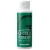 Gallium SW2018 G-Cold Powder (1.8 oz (50 g)
