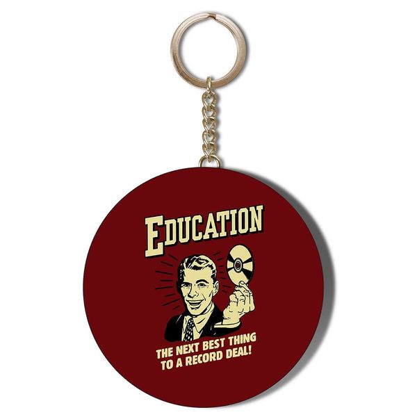 Gift Insanity EDUCATION RETRO 55mm KEYRING BOTTLE OPENER