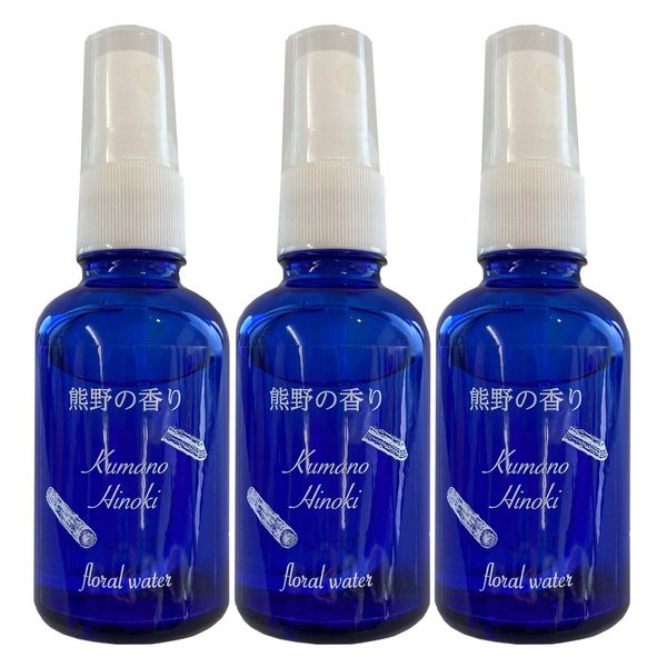 Floral Water Kumano Scent® Kumano Hinoki (Fragrant Distilled Water) (3 Pieces)