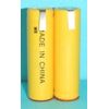 Technical Precision Replacement for NORELCO 4625X Electric Razor Battery