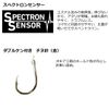 DAIWA Comfortable Streamer Set, 3-3, 16.4 ft (6 m)
