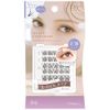 D-Up Quick Extension Vtype 06 Volume (120pcs)