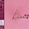 kiss~for million lovers~