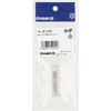Hakko B1308 10 pack 0.8mm Drill Bit for 802/807/808/817