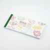 Frontier Receipt Tea Fort-Toe RS-016