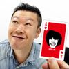 Punishment Game Playing Cards 激辛 8pcs