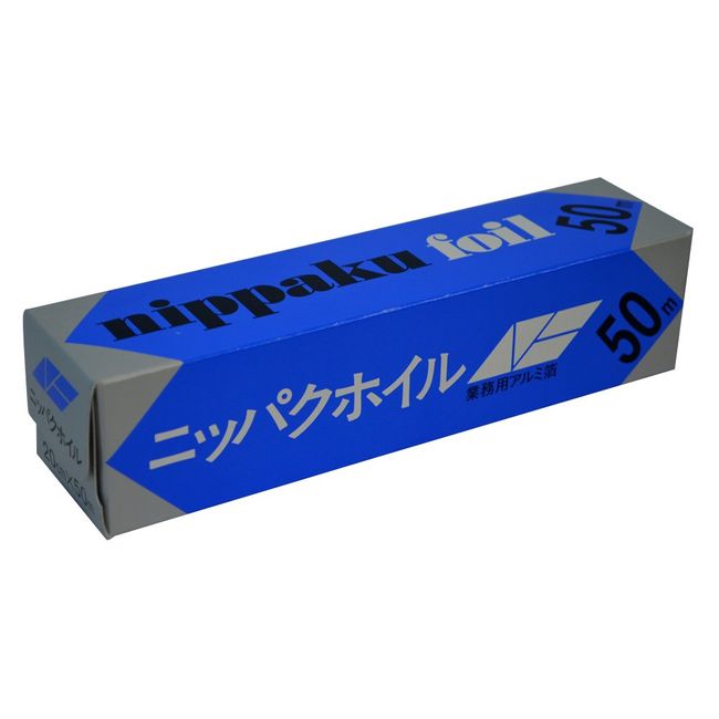 Nippaku 701A8 Aluminum Foil Mini 701A8 70.9 x 196.4 ft (20 x 50