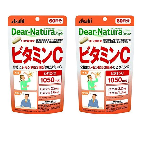 Dear Natura Style Vitamin C 120 grains x 2 pieces