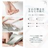 Sanyo Bussan Dear Leaf Essential Face Mask, Moisturizing, 3 Extracts, Natural Mask Sheets, 14 Sheets