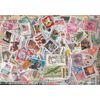 U.S. 300 Various Stamps (Stamps for Collectors)