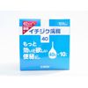 【第2類医薬品】イチジク浣腸40 40g×10 ×5