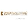 Ebisu Pro Grip Toothbrush Type II Soft