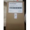 Best Sanitizers AD10048 VersaClenz Touchless Dispenser, White