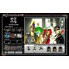 Rock Band 2 - Nintendo Wii (Game only) (Renewed)