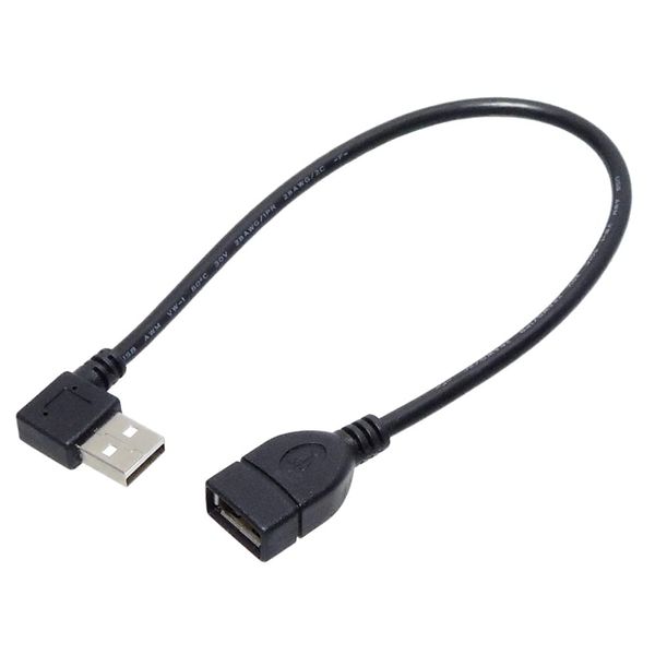 KAUMO 30cm Right Angle USB 2.0 Extension Cable